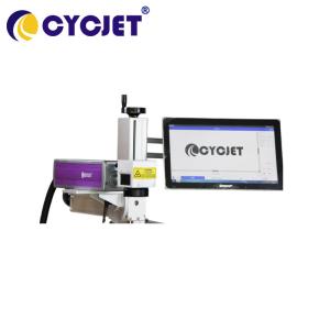 Fly Fiber Laser Printing Machine 200w ALUM Inkjet Industrial Printers