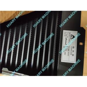 SDLG Wheel loader parts, 4120001061 cooler