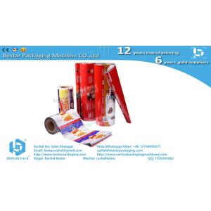 Chinese factory plastic packing material roll film transparent foil color