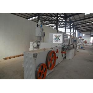 Power Cable Making Machine, Cable Extrusion Machine