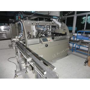 Automatic UV Screen Printing Machine-Mechanically Driven
