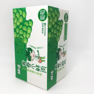 4.0mm Retain Freshness Printing Grape Packing Carton Abrasion Resistance