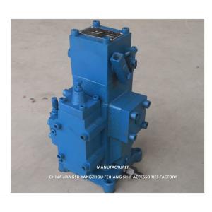 CSBF-H-G20 MANUAL PROPORTIONAL FLOW CONTROL BLOCK FOR SHIPS CONTROL VALVE