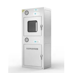 Quality Nuclear Protection I131 Hot Cell With Lead Equivalent Of 50mmpb for sale