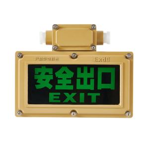 ATEX Approved Explosion Proof Emergency Light Integrated LED Emergency Light