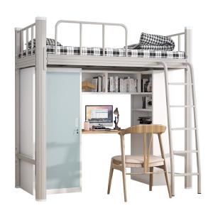 Quality Knocked Down Structure Single Metal Bunk Bed Frame With Desk for sale