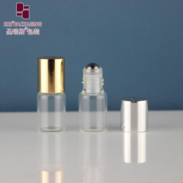 2ml Capacity Amber Cylindrical Glass Roller Perfume Bottle with Stock Samples No Leakage