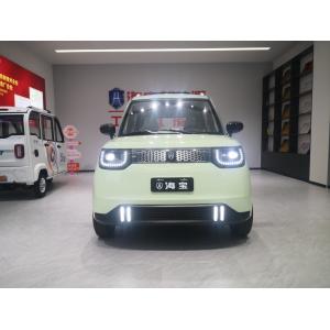 3000w Four Wheeler Electric Car Passenger Four Wheeler Battery Car 40km/H