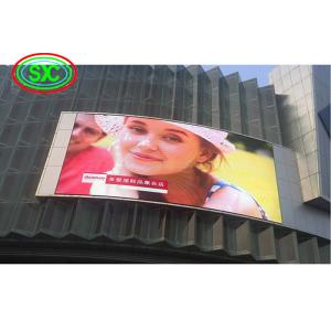 Outdoor P 8 led mount screen wall with G-enery power long life time more than