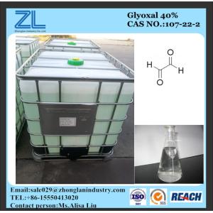 Quality Glyoxal 40% industrial grade for sale