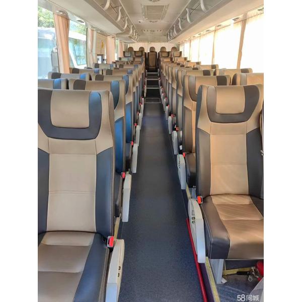 City Travelling Used Passenger Yutong Coach Bus Second Hand 54 Seats