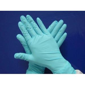 Disposable Examination Nitrile Glove Powder Free