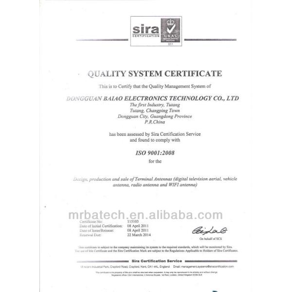 10-10.5dBi Laptop External Wifi Antenna Vhf Omni 4g Modem Outdoor Antenna