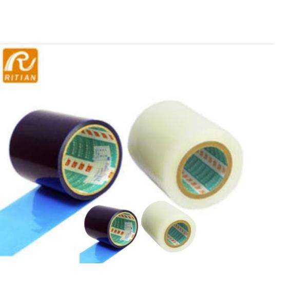 Buy PE 60 Micron Aluminium Protective Film Anti Scratch Solvent based at wholesale prices
