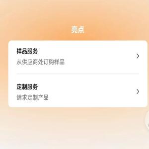 Original Shacman Quick Gearbox Auxiliary Box Drive Gear 12JSD160T-1707030 for