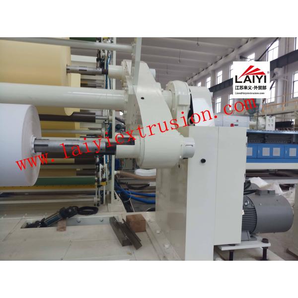 Buy Mechanical 350m/Min Paper Roll Lamination Machine  With Cutter at wholesale prices