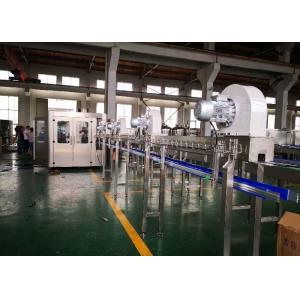 12000BPH 32 Nozzles Drinking Water Bottling Machine PET Plastic 5kw