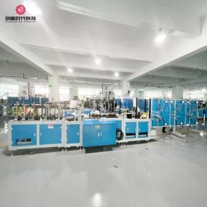 Global Warranty 100-120pcs/min mask machine ffp2 kn95 China n95 mask machine N95