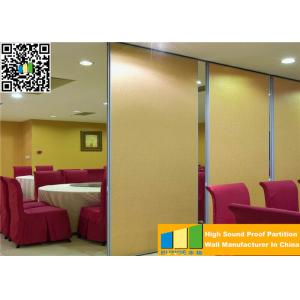 Customized Wooden Acoustic Movable Partition Walls For Artgallery / Office