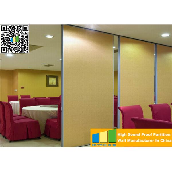 Wooden Movable Office Walls Portable Acoustic Partition Wall For Meeting Room