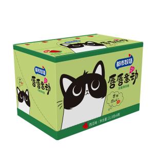 Low Calorie Candy A Healthy Choice For Room Temperature Storage