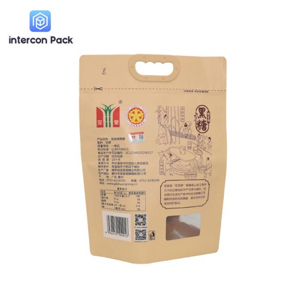 Resealable Paper Plastic Composite Bag Hot Pressing For Potato Chips Crisp