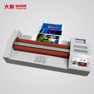 Mobile Glass Guard Laptop Skin Making Machine Laminator Daqin Software