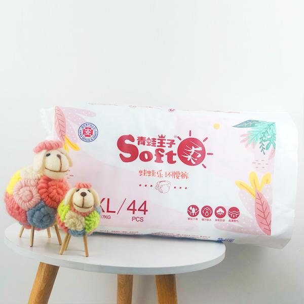 Buy Soft Fitted Disposable Training Kids Baby Diaper Breathable at wholesale prices