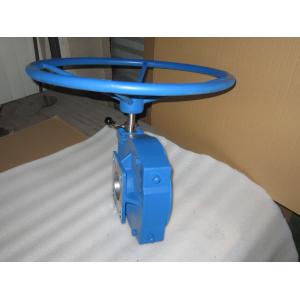 Buy cheap Handwheel Gear Operator Worm Gear Reducer Cooperate With Pneumatic Actuator from wholesalers