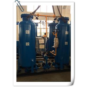 Air Separation PSA Nitrogen Generator Nitrogen Flow 3 - 2000 Nm3/H Purity 95 -