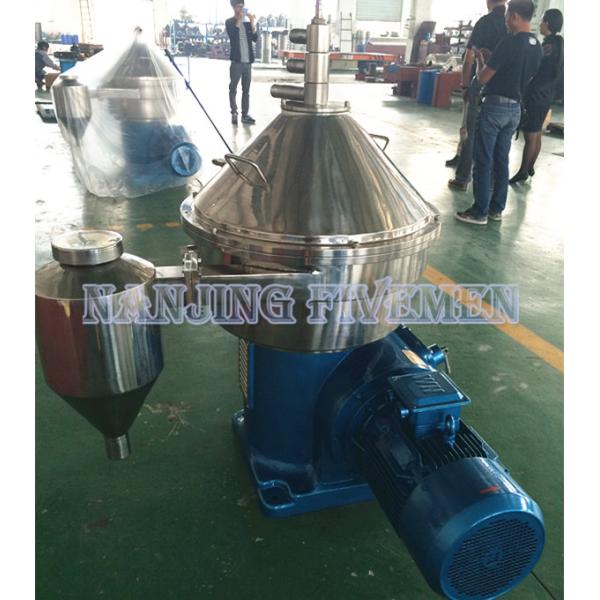 ZYDH Disc Stack Centrifuge Vco Virgin Coconut Oil Separate Centrifuge Machine