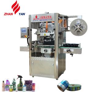 Chinese Factory Wholesaler Sleeve Label Shrink Machine With CE