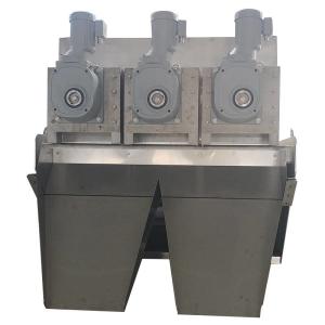 Spiral Sludge Dewatering Machine Wastewater Treatment Screw Press In Food