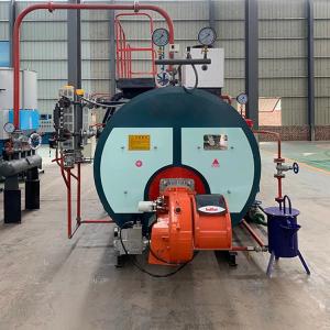 China 0.7MW 1.4MW 2.1MW Gas and Oil Fired Hot Water Boilers for Industrial Heating on sale