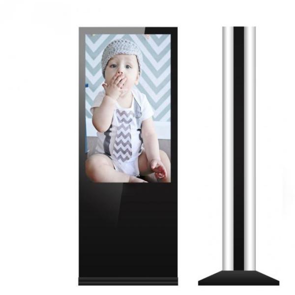 49''Freestanding Kiosks With outdoor Anti-reflective glass High Brightness Double-sided Display