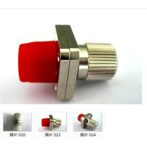 Fiber optic adapter FC/APC/UPC adapter with metal dust cap with diferent color