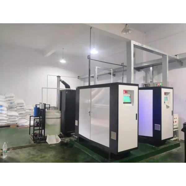 High Efficiency 4kw/Kg Cl2 Electro Chlorination System 1kg/H Sat Concentration Of 2.5~3%