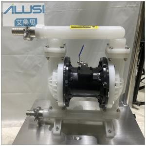 Ailusi Low Pressure Pneumatic Diaphragm Perfume Transfer Pump