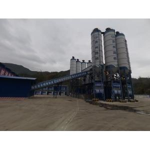 Compact Tye Fast Install Concrete Batching Plant Hzs60