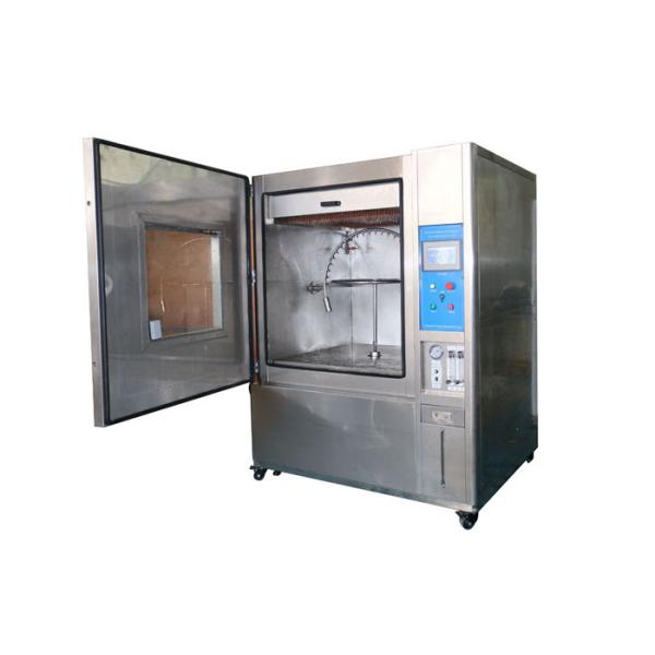 Buy ISO20653 Certificated IPX1 To IPX4 Waterproof Test Equipment at wholesale prices