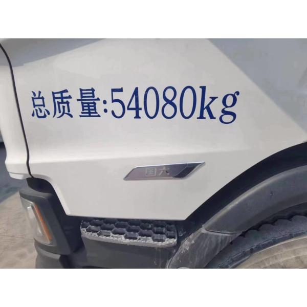 2021 Zoomlion 67m Truck Pump Concrete Pump Truck Concrete Placing Boom Beton Pumper Second Hand Truck Mounted Concrete Pump Concrete Truck Mixer