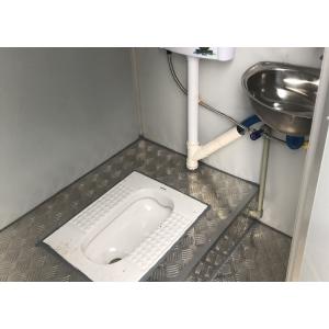 Steel Construction Site Outdoor Portable Movable Toilet