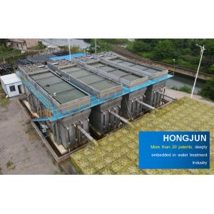 20000t/D Flocculation Filtration Integrated Water Purification Equipment