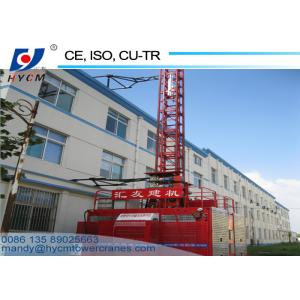 China SC200/200 50m High Double Cages Passenger Lift on sale