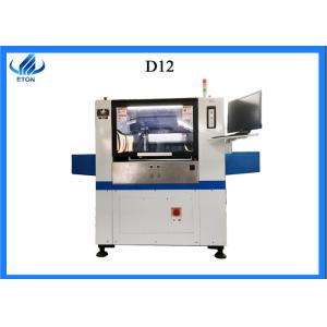 high speed high precision Automatic New Glue Dispenser Machine HT-D12 led lights