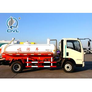 Sinotruk Howo 4m3 - 8m3 Light Duty Sewage Suction / Vacuum Truck