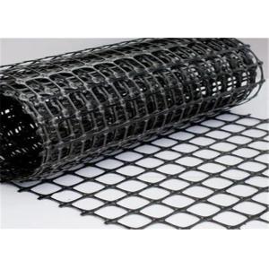 High Tension Resistance Black 25KN Biaxial Plastic Geogrid
