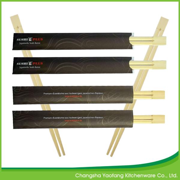 Buy Restaurant Custom Disposable Bamboo Chopsticks 24cm Biodegradable at wholesale prices