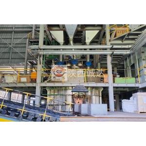 Copper smelting electric furnace for Alloy refining furnace