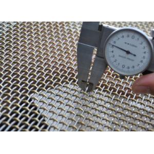 10x10 Stainless Steel Crimped Wire Mesh